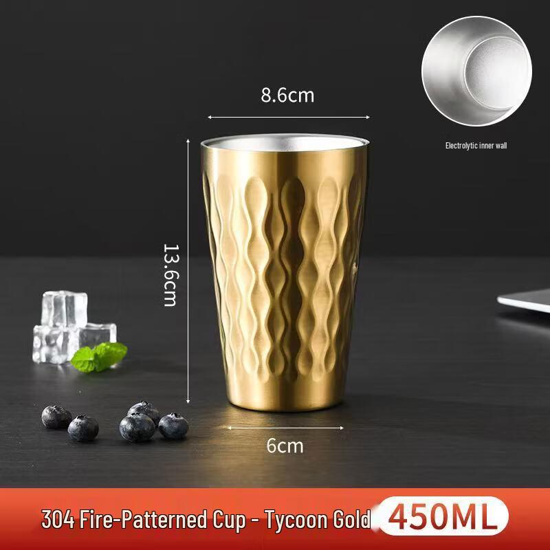 Stainless Steel Insulated Tumbler Set