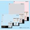KOKUYO File Clear File Wave Cut Replacement Paper A4 Horizontal 2/20 Holes 10 Sheets Blue La-T885B