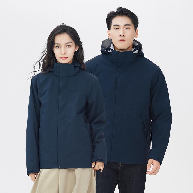 Unisex 3-in-1 Removable Liner Down Jacket