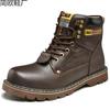 New classic casual men's anti-smash and anti-piercing steel head cowhide winter high-top old warranty tooling