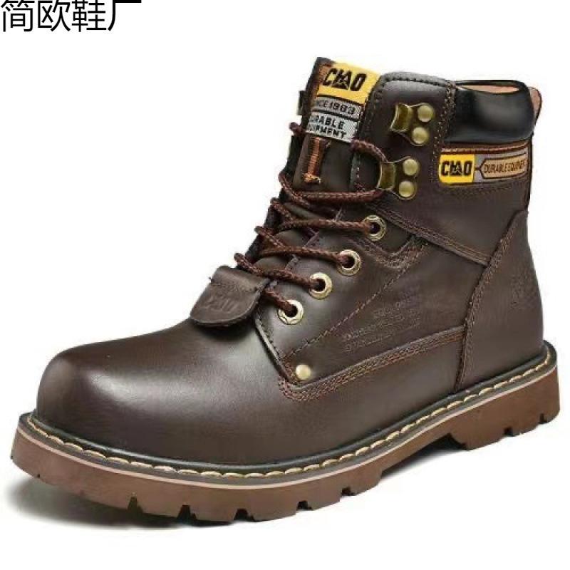New classic casual men's anti-smash and anti-piercing steel head cowhide winter high-top old warranty tooling
