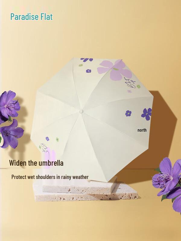Tiangang Portable Folding UV Protection Umbrella