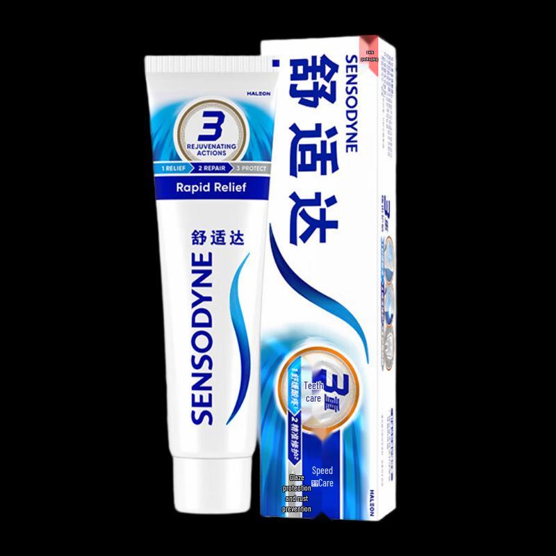 Sensodyne Rapid Relief Zahnpasta