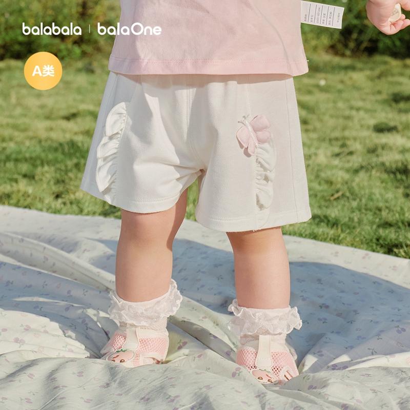 BalaOne: Balabala Pants, Baby Shorts, Girls' 2026 New Summer Comfort