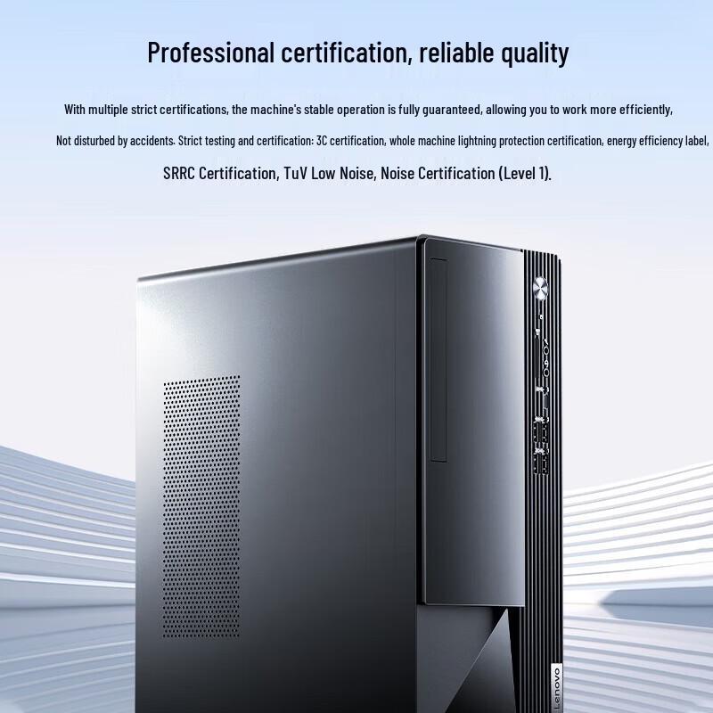 Lenovo Yangtian M460 Business Desktop PC (CN version)