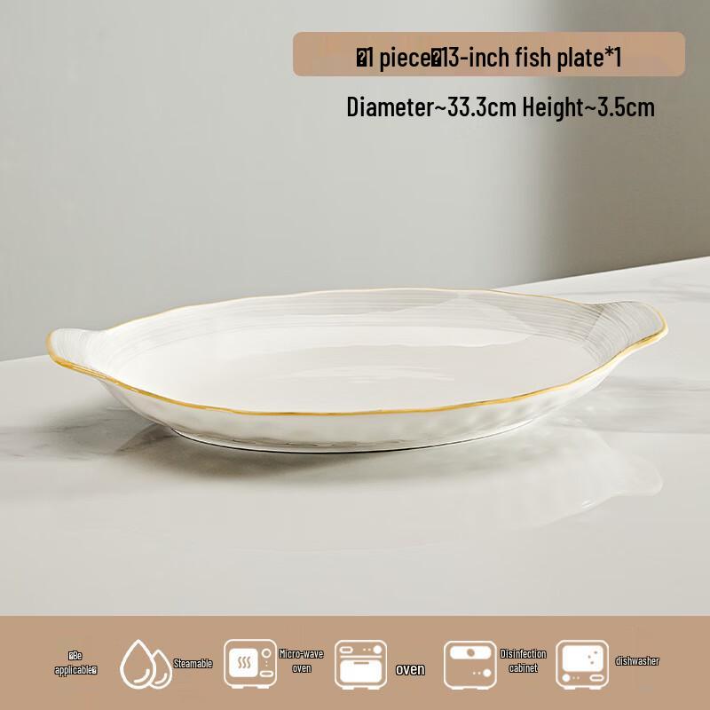 ZISIZ Underglaze Ceramic Dinnerware Plate