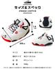 Suitcase Company GPT Room Sports and Indoor Shoes with Cold Plush White Shoes, Shoes, Sneakers, Men's, Women's, Children's Slippers, Heels, Weather,