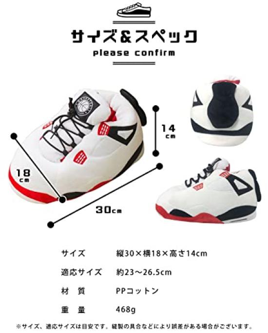 Suitcase Company GPT Room Sports and Indoor Shoes with Cold Plush White Shoes, Shoes, Sneakers, Men's, Women's, Children's Slippers, Heels, Weather,