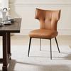 Light Luxury Italian-Style Modern Minimalist Casual Dining Chair PU Leather Upholstered Backrest Armless Design for Living Room