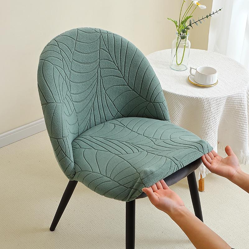 

1/2pcs Leaves Jacquard Duckbill Chair Covers Short Back Seat Slipcovers Stretch Dining Chair Protector for Bar Hotel Banquet 1PC