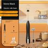 Handheld Doppelstab Kabelloser Schneebesen Vanillepudding Aufschäumer Mini Tragbarer Mixer Kaffee Milch Drei Geschwindigkeitsstufen Eischnee Geschlagen USB