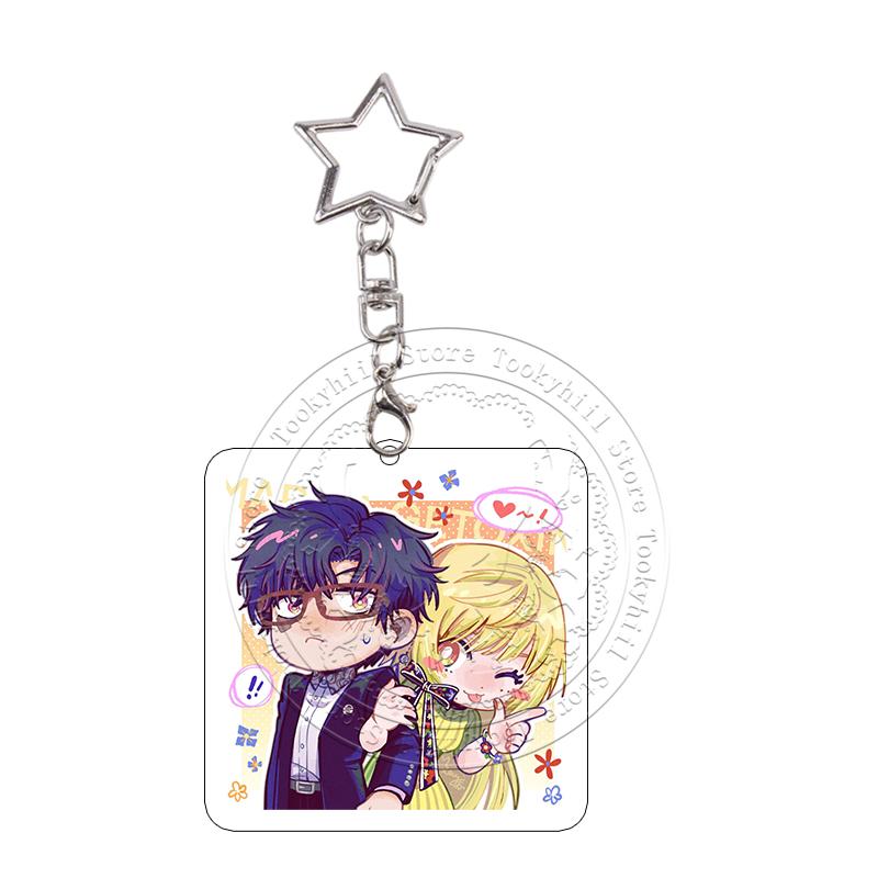 Marriagetoxin Acrylic Keychain Hikaru Gero Kinosaki Poster Keyring Kawaii Cartoon Role Pendant Decoration Accessories Girl Gift