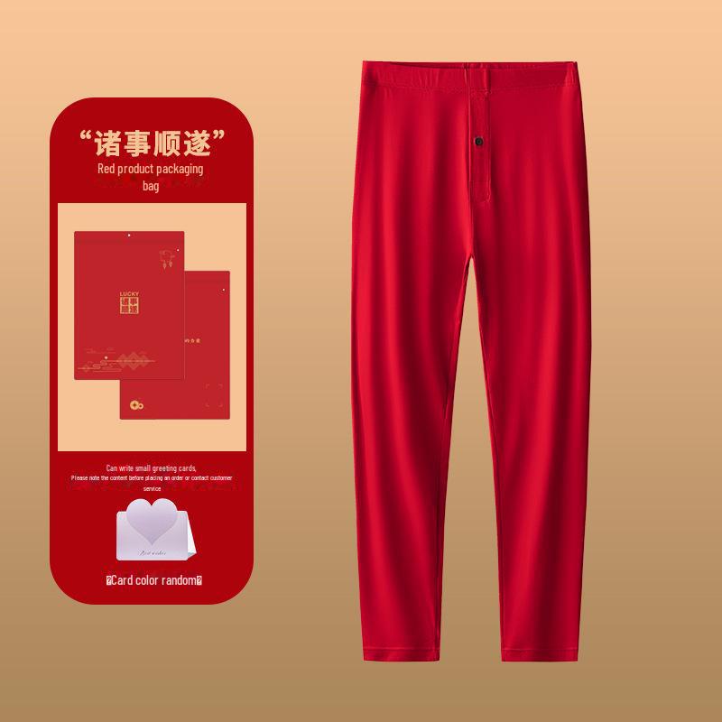 

Мужские двухсторонние красные теплые брюки с зодиаком - тонкий осенне-зимний свадебный базовый слой 3XL