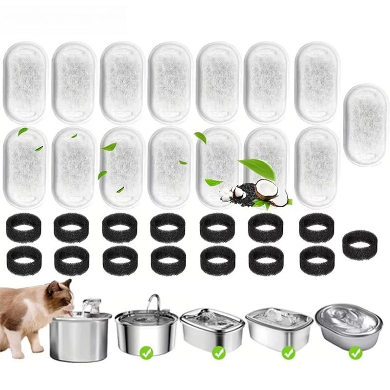 12/15PCS Activated Carbon Sponge Filters Replacement for Stainless Steel Cat Water Fountain Pet Dispenser