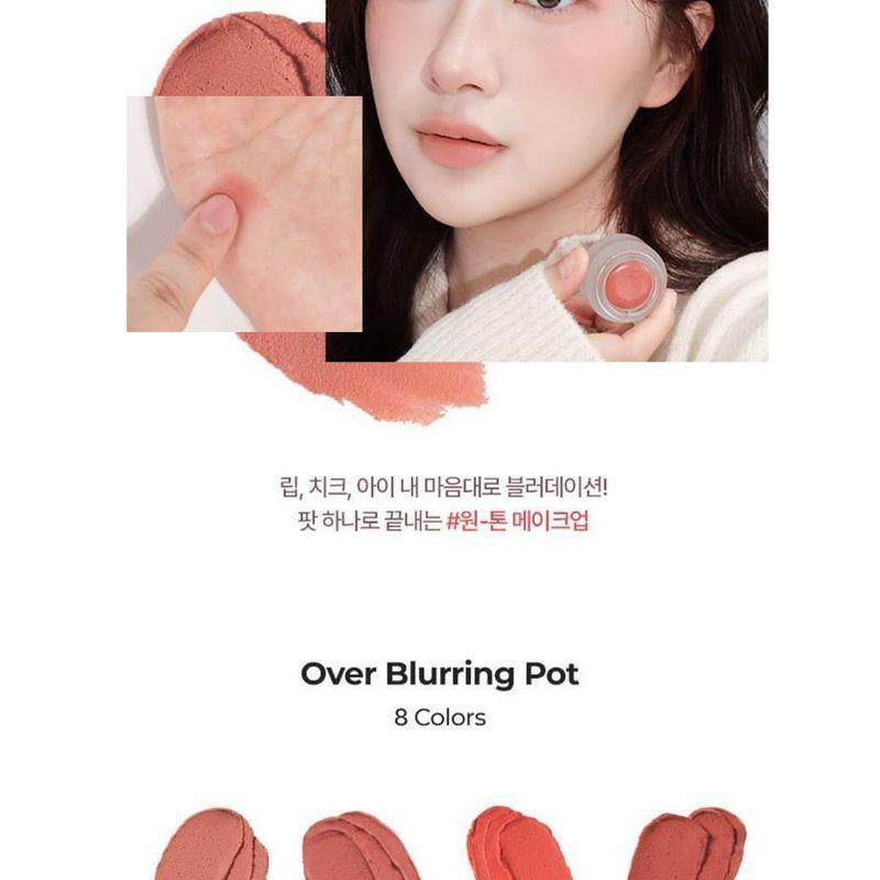 WAKEMAKE - Over Blurring Pot - 8 Colors