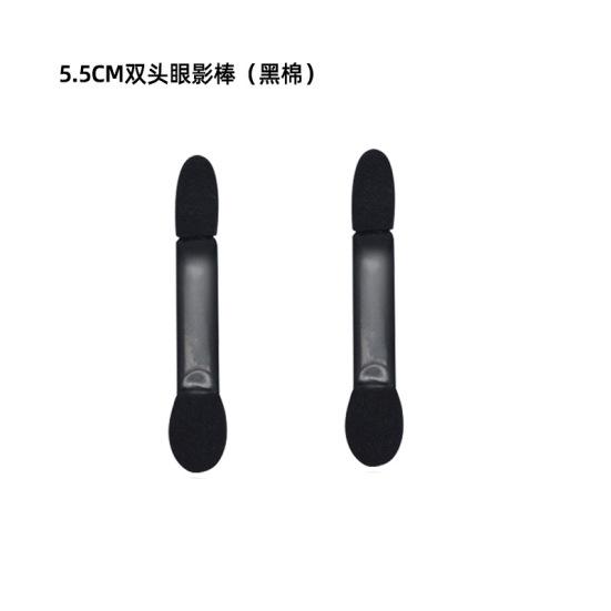 

50PCS Sponge Eyeshadow Applicators - Disposable Eyeshadow Applicators -Black Eye Shadows Sponge Brushes - Eye Makeup Applicators for Nails and Makeup 50pcs чёрный