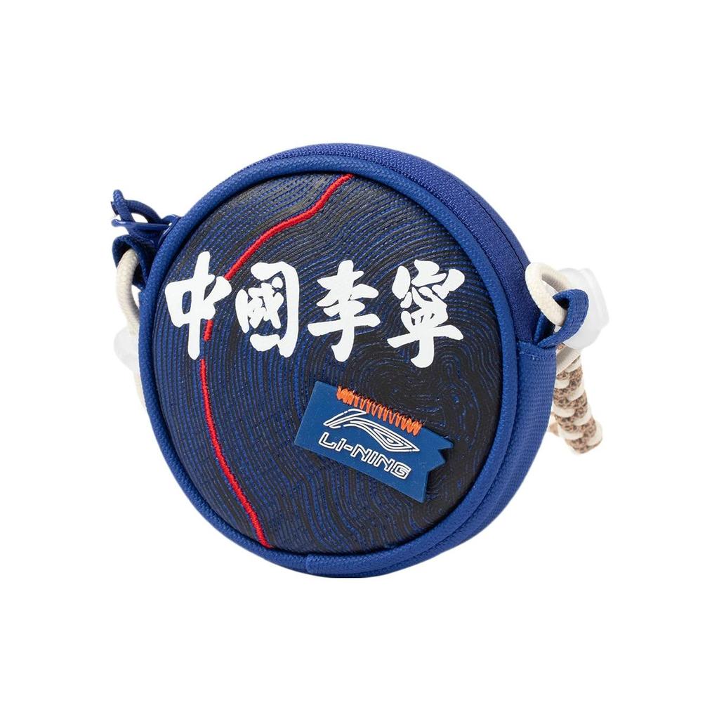 New LiNing Sports Fashion Collection Fabric Shoulder Bag Crossbody Bag Regular Unisex Blue ABDR054-2