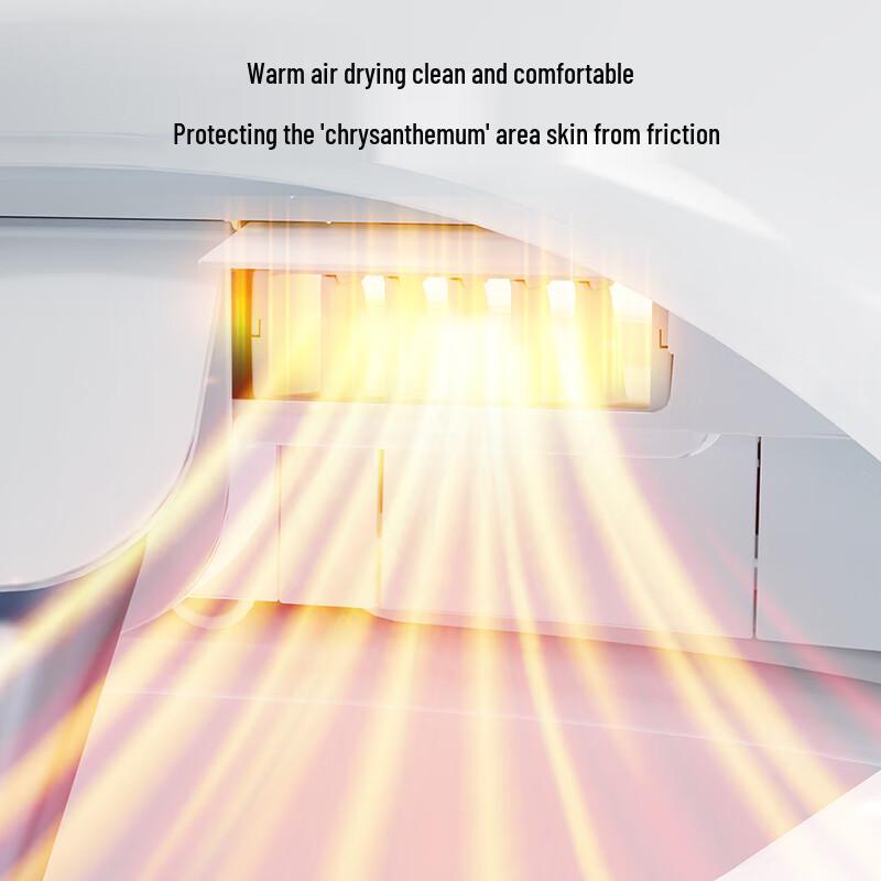 Jingdong Zao Smart Instant-Heating Bidet Toilet Seat