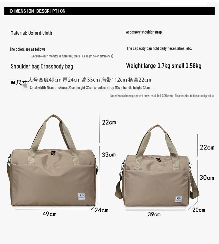 Men's & Women's Large Waterproof Travel Bag - Portable, Lightweight, Versatile for Short Trips and Dorm Use