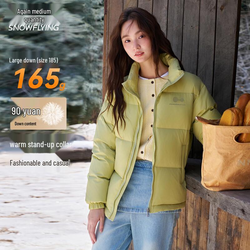 

Xue Zhong Fei Women s Winter Stand Collar Puffer Down Jacket 4XL 185