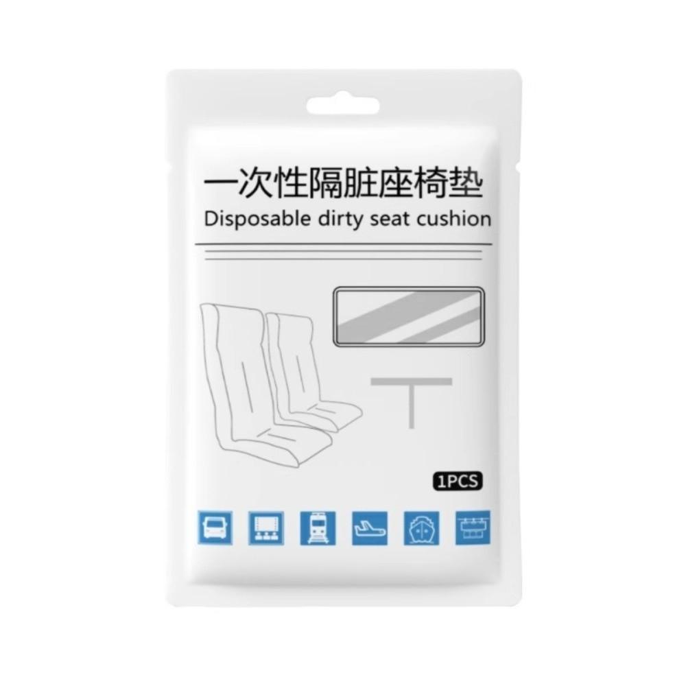 3 Set Non-woven Fabric Disposable Seat Cover with Armrest Covers Thickened Public Transport Chair Cover Single-Use Hygienic