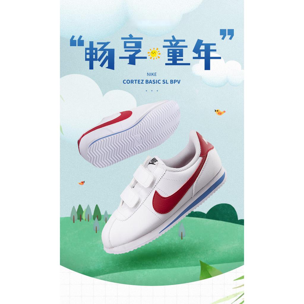 Nike Cortez Basic SL White Varsity Red PS 904767-103