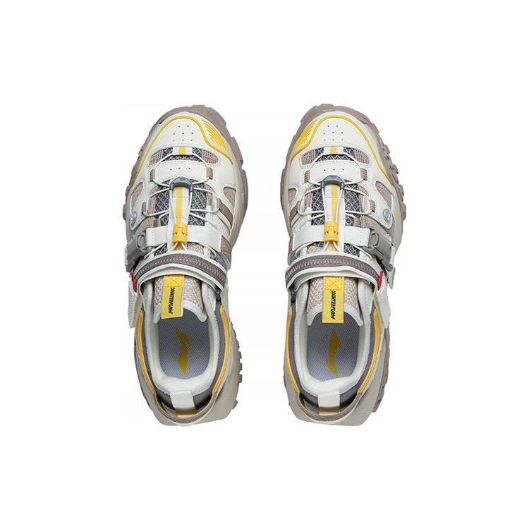 Li Ning Lin Chuan V2 Dream Chaser Runway Edition Textile, Leather Slip Resistant, Abrasion Resistant, Lightweight AGLS225-1