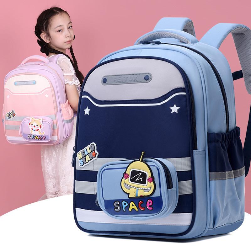 Lightweight And Stylish Kids Backpack For Boys And Girls With Nylon Material And Cartoon Patterns