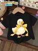 Cute Bow Duck Print Short-Sleeved T-Shirt for Girls Soft Round Neck Top Fashion Loose Summer Gift for Girls Casual Girl Clothes