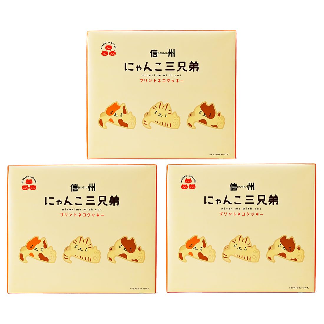 

Shinshu Nyanko Sankyodai Kitty pack by Toyogami Seika Nagano printed cat (Three Brothers) 12-piece (Shinshu souvenir, Western-style confectionery,