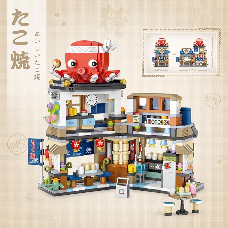 

Mini city Street view Architectural landscape model Creative folding blocks toy Takoyaki Shop Coffee shop Christmas gift