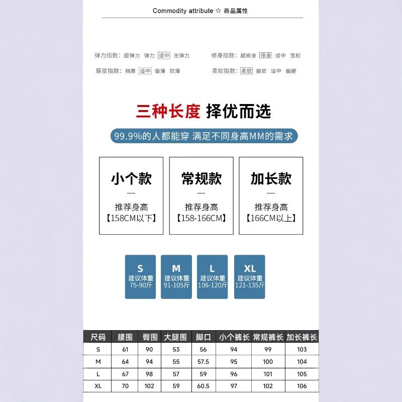 Micro-pull sweatpants women's new high-waisted and thin casual small spring and autumn fleece sweatpants flared pants