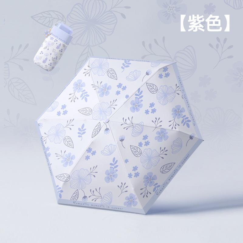 New 50% Vinyl Parasol, Compact and Lightweight UV-proof Sun Umbrella Flower Handle