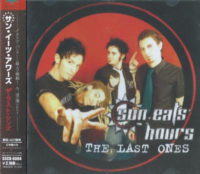 CD SUN EATS HOURS - THE LAST ONES SSCD6004 Rude Records 2005 Japon ObiRock Occasion