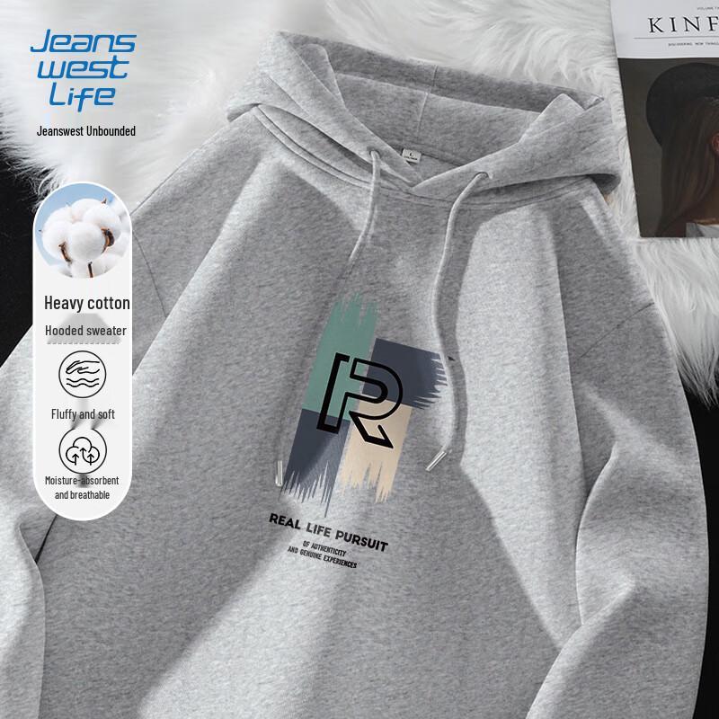 JEANSWEST LIFE Men's Heavy Cotton Hooded Sweatshirt