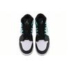 (GS) Air Jordan 1 Mid 'Tropical Twist' Kids' 554725-132