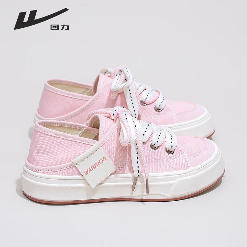 Warrior Women s D693G Slip-On Canvas Casual Shoes 35 розовый