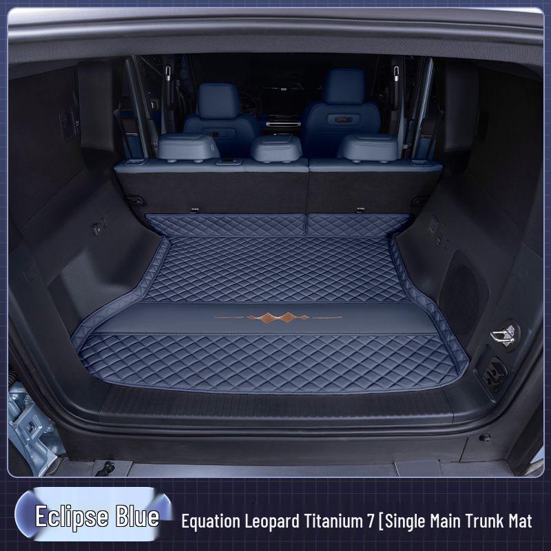 2025 Fangchengbao Bao 7 Trunk and Tail Box Thickened Mat