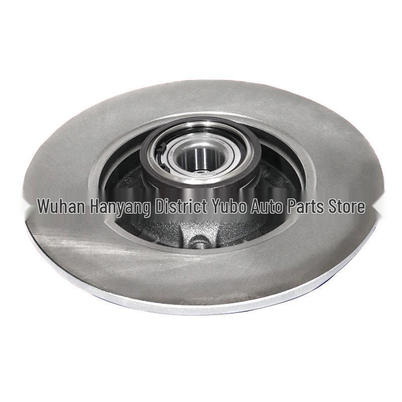 Compatible Brake Disc for Peugeot 208, 206, 207, Citroen DS (Part 1623835180)