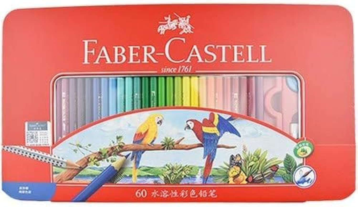 

Faber-Castell Watercolor Colored Pencils, 60 Colors, Red Can (Pencils, Brush, Eraser, Sharpener) [Parallel Import] FC115965ffa