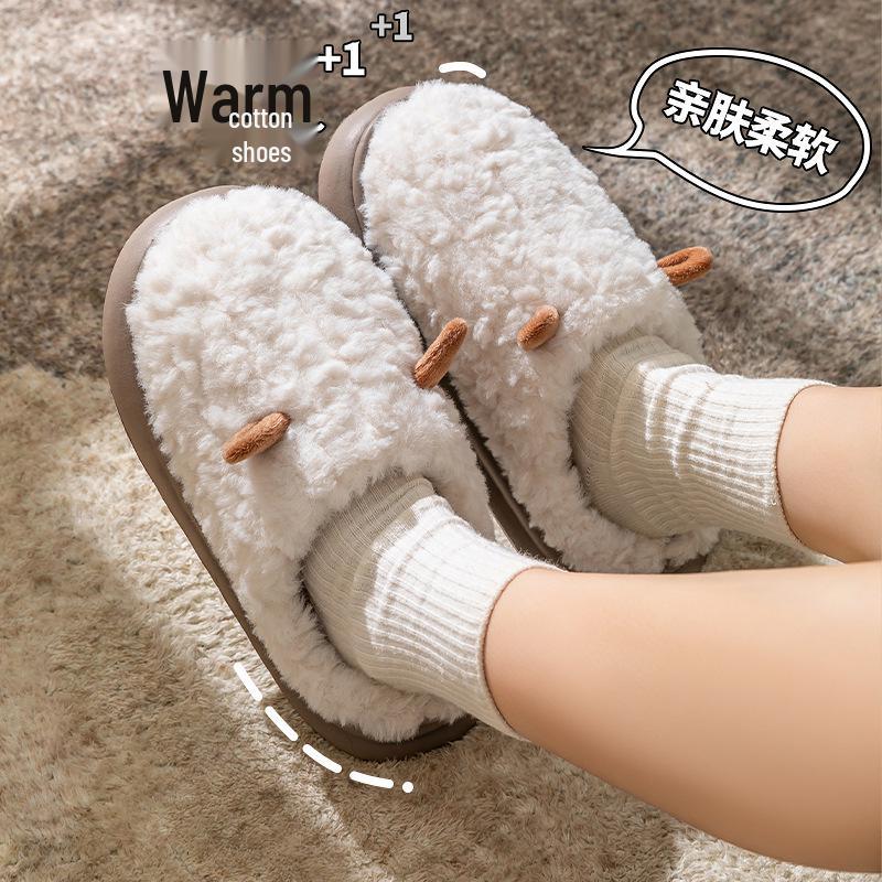 Thick-Soled Non-Slip Winter Plush Cotton Slippers for Indoors