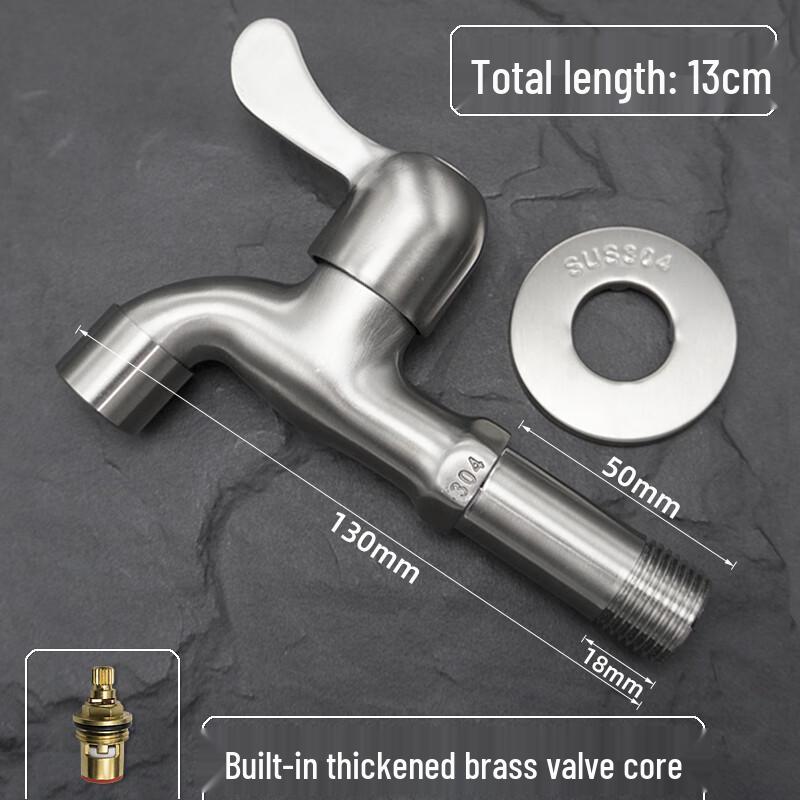 MIAOQIAO 304 Stainless Steel Extended Spout Single Cold Faucet 1/2 inch