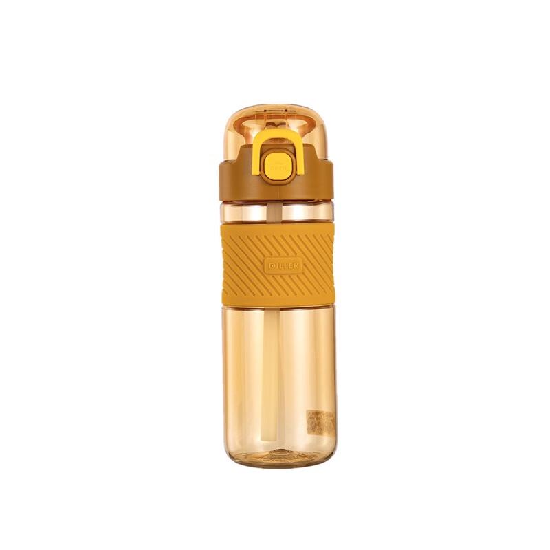 Diller Cool Straw Sports Water Bottle