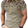 Men's Business and Leisure Printed Waffle Polo Shirt