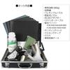 Allplace Headlamp Remover Set Japanese Includes Japanese Instructions [Official Manufacturer]