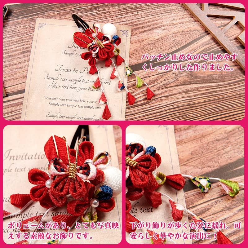OTAKUMARKET Hair Ornaments for and with Perfect for Graduations and for Girls Ages 3 to 5 4 Colors A Shichi-Go-San Coming-of-Age Ceremonies, Furisode,