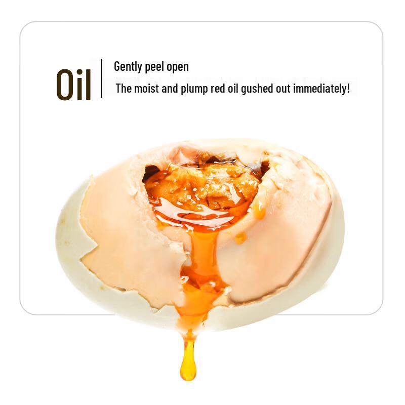 Beihai Roasted Salted Duck Eggs Gift Box