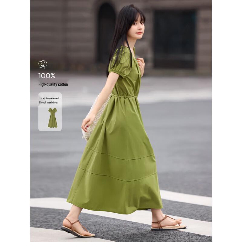 

French Style Resort Beaded Puff Sleeve Midi Dress L