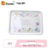 Wuhe Chinese Style Melamine Rectangular Serving Tray