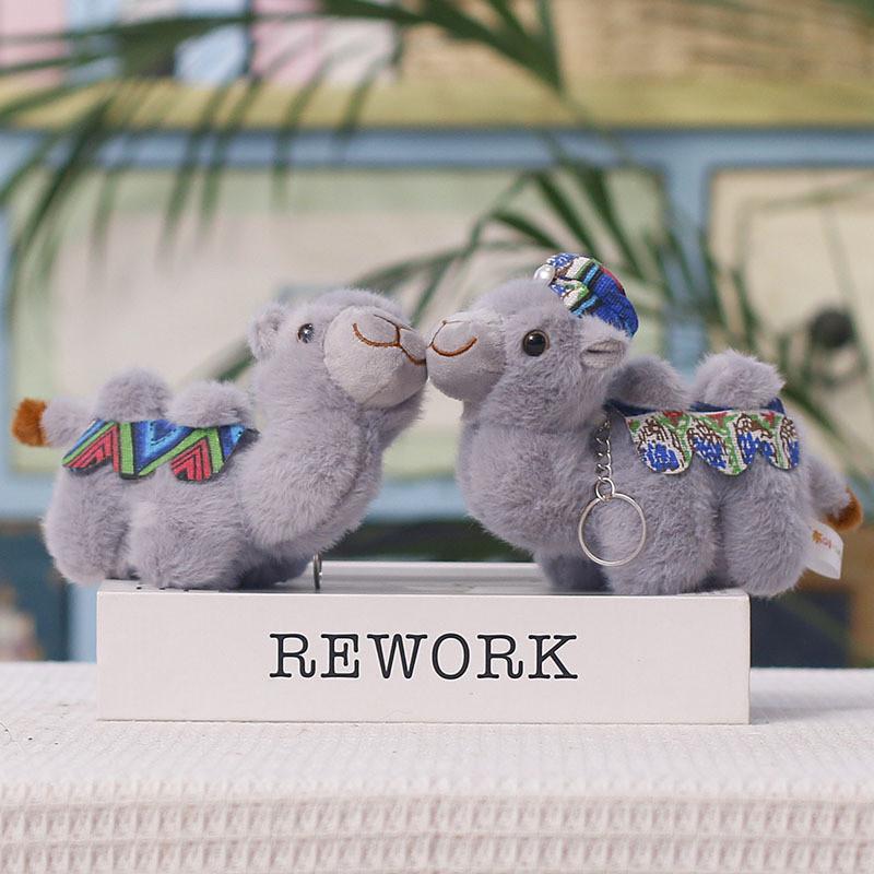 Animal Plush Toy Camel Keychain With Pp Cotton Filling For Kids And Teens